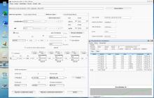 nouvelle version du logiciel d'Actualisation des Prix Mac et PC v18.03