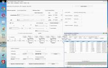 nouvelle version du logiciel de d'Actualisation des prix Mac et PC v18.05